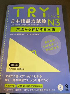 （分類：）位於 。 由 siuyan27 提交（商品編號 1133983754，圖片 1）。簡介： 。