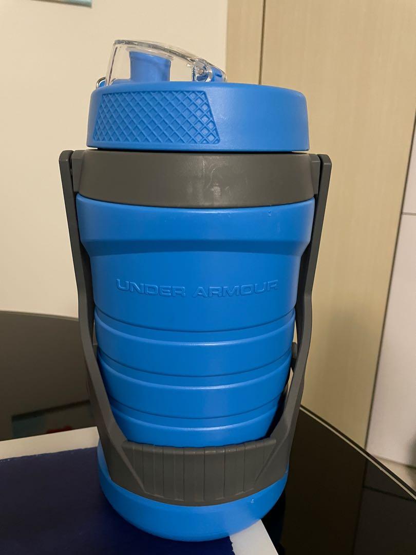 Under armour sideline deals water jug
