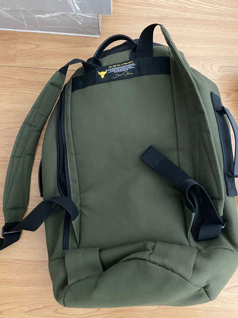 Project rock 60 bag store price