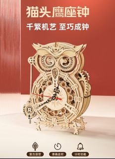 （分類：）位於 。 由 yee2812 提交（商品編號 1134053259，圖片 1）。簡介： 。