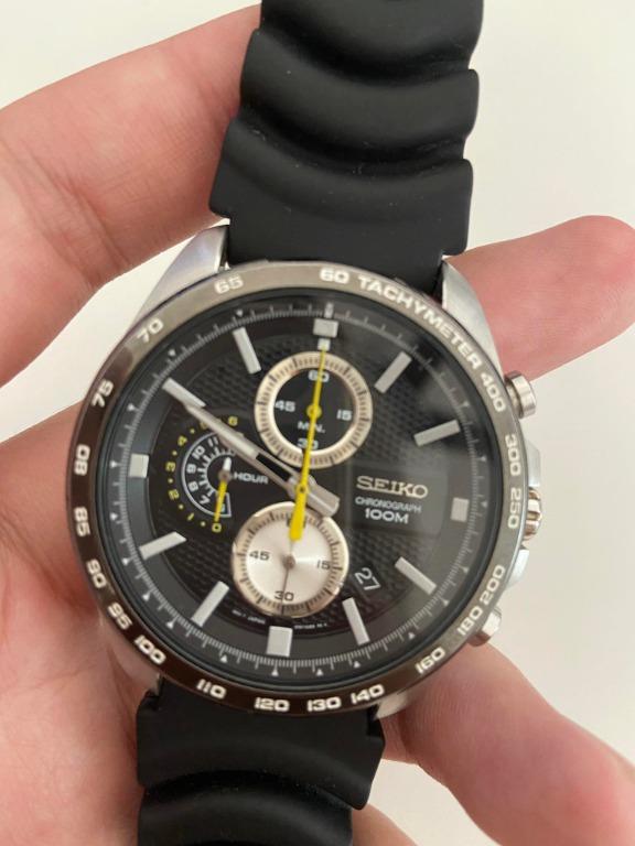Seiko chronograph ssb261p1 on sale