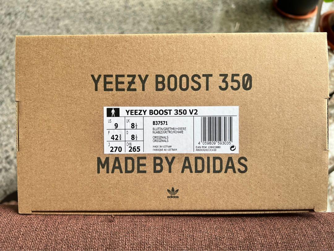 Yeezy blue tint hot sale box label