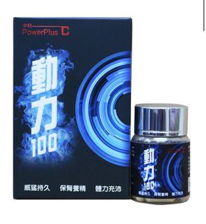 （分類：）位於 。 由 itlcs013 提交（商品編號 1134037481，圖片 1）。簡介： 。