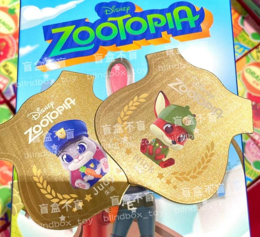 (現貨) Zootopia 盲盒 隱藏款 優獸大都會 瘋狂動物城 尼克 朱迪 Judy and Nick 隱藏款 特別款 隱藏版 特別版 ...