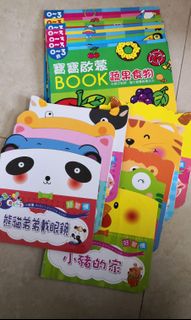 （分類：）位於 。 由 yayacccc 提交（商品編號 1134231479，圖片 1）。簡介： 。