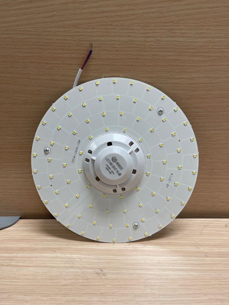 16W Ceiling Light LED (Magnetic) Panel (Category: Lighting) located in Singapore. Submitted by happicow (Listing ID 1134190332, Image 1). Description: Change your surface mount light to LED with this LED Panel. Just remove the ring fluorescent light, this LED panel will attach to your fitting via magnet. 2 available as I bought extra. Not used. .