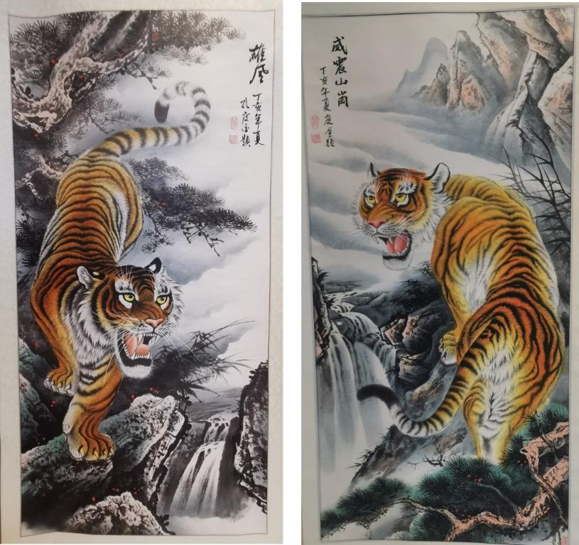 お1人様1点限り】 日本画 『虎』 絵画/タペストリ - findbug.io