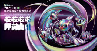 （分類：）位於 。 由 kw0827 提交（商品編號 1134306696，圖片 1）。簡介： 。