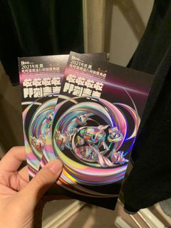 （分類：）位於 。 由 carluu 提交（商品編號 1134188232，圖片 1）。簡介： 。