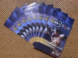 （分類：）位於 。 由 wayne.sze 提交（商品編號 1133871702，圖片 1）。簡介： 。