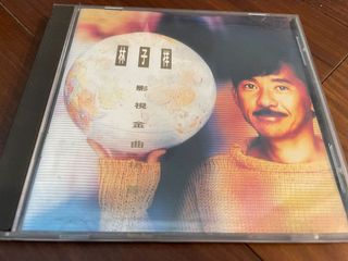 （分類：）位於 。 由 chong.1 提交（商品編號 1134223813，圖片 1）。簡介： 。