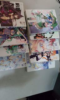 約會大作戰 2-9