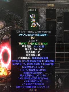 （分類：）位於 。 由 ivanykl8 提交（商品編號 1134154136，圖片 1）。簡介： 。