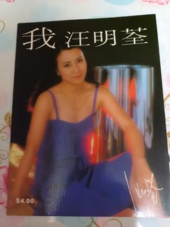 （分類：）位於 。 由 roycechan123 提交（商品編號 1134214457，圖片 1）。簡介： 。