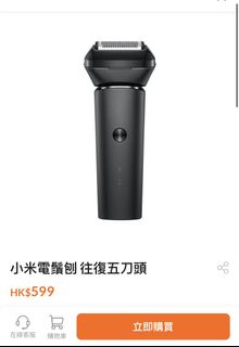 （分類：）位於 。 由 yesd223y 提交（商品編號 1134196591，圖片 1）。簡介： 。