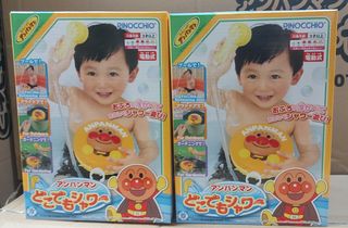 （分類：）位於 。 由 ice.monster.bb 提交（商品編號 1134197765，圖片 1）。簡介： 。