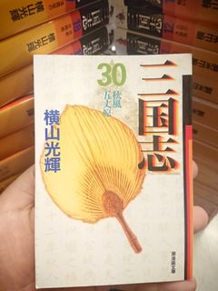 （分類：）位於 。 由 sharakuhk 提交（商品編號 1134197696，圖片 1）。簡介： 。