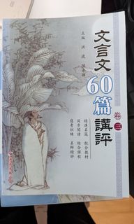 （分類：）位於 。 由 moshkchow 提交（商品編號 1134207567，圖片 1）。簡介： 。