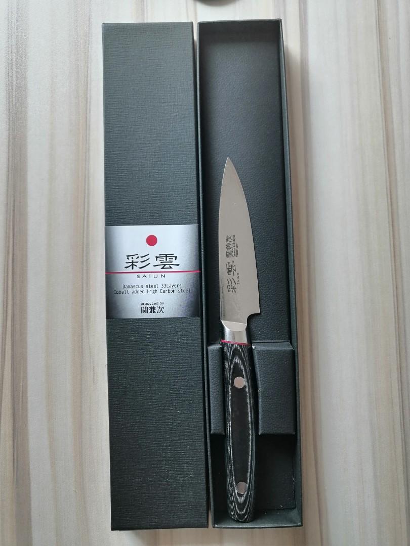 カウモール申込期間08月01日13時まで_片岡製作所 抗菌和出刃