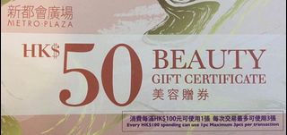 （分類：）位於 。 由 jasonc_ 提交（商品編號 1134162097，圖片 1）。簡介： 。
