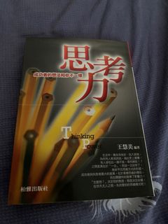 （分類：）位於 。 由 opboy63 提交（商品編號 1134221592，圖片 1）。簡介： 。