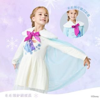 （分類：）位於 。 由 b2utylight 提交（商品編號 1134203258，圖片 1）。簡介： 。