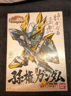 （分類：）位於 。 由 ahja555 提交（商品編號 1134308324，圖片 1）。簡介： 。