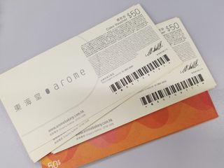 （分類：）位於 。 由 hksharonng 提交（商品編號 1134228003，圖片 1）。簡介： 。