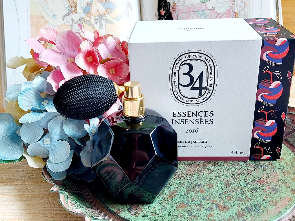 Eau de sales parfum essences insensees