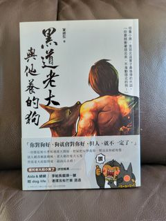（分類：）位於 。 由 210selling 提交（商品編號 1134257164，圖片 1）。簡介： 。
