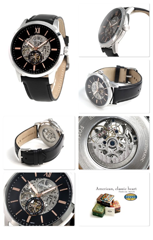 Fossil Watch ME3153 y5yhhhthtr Carousell