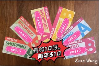 （分類：）位於 。 由 zoiesell 提交（商品編號 1134322689，圖片 1）。簡介： 。