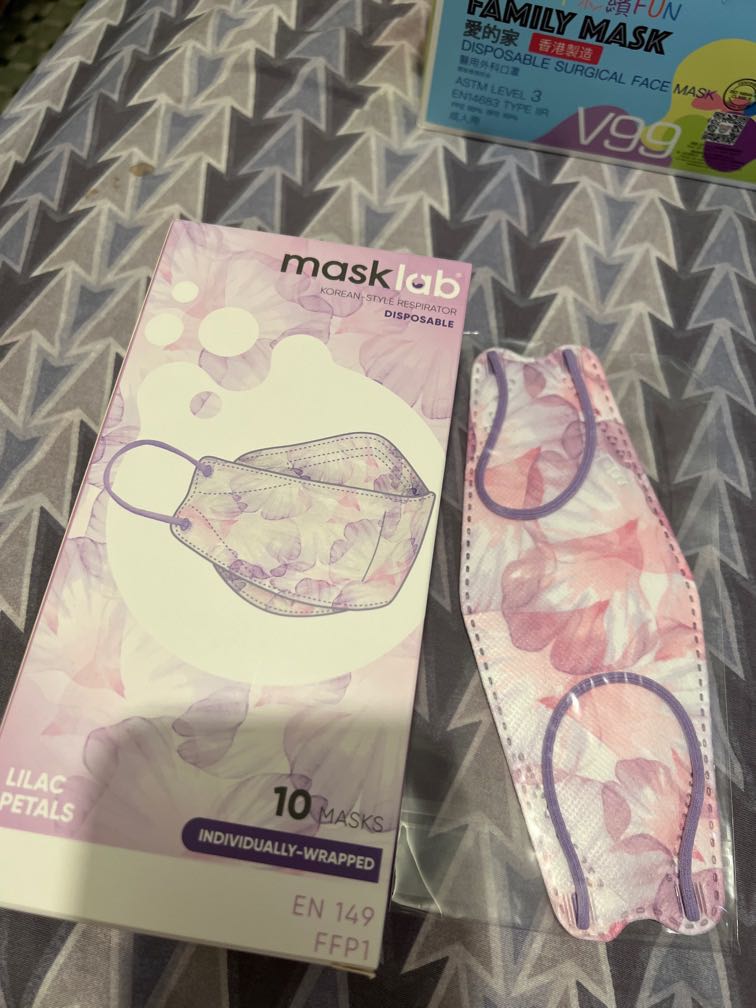 全新 mask lab kf94 紫色花花口罩 成人用 10個入, 健康及營養食用品, 口罩、面罩 Carousell