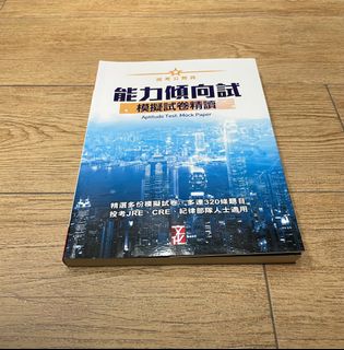 （分類：）位於 。 由 amazing_ab 提交（商品編號 1134205445，圖片 1）。簡介： 。
