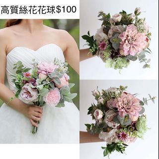 （分類：）位於 。 由 tinyting 提交（商品編號 1134153767，圖片 1）。簡介： 。