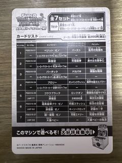 （分類：）位於 。 由 matthew0101 提交（商品編號 1134285541，圖片 1）。簡介： 。