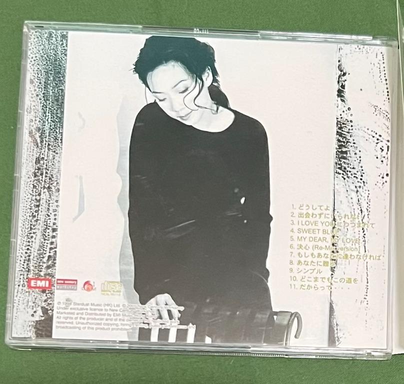 絕版林憶蓮《Sandy Lam Simple》 首張日文專輯連側紙，1994年香港版EMI