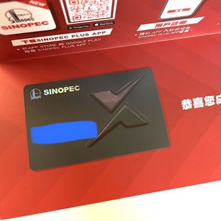 （分類：）位於 。 由 you920 提交（商品編號 1134183734，圖片 1）。簡介： 。