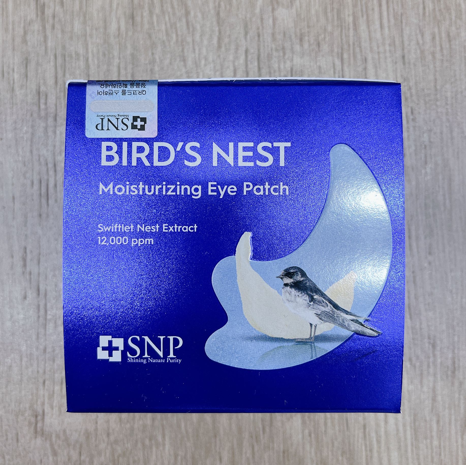 [包郵] SNP Bird Nest Moisturising Eye Patch 燕窩補濕眼膜 60片, 美容＆化妝品, 健康及美容