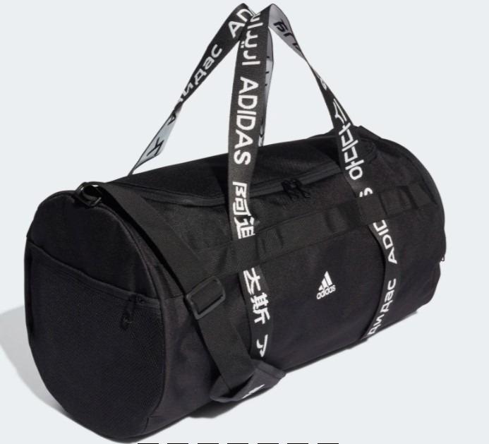 Adidas sales barrel bag