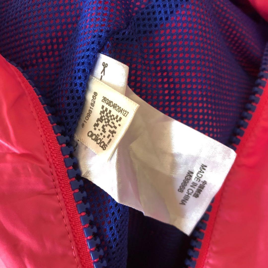 adidas pink running jacket