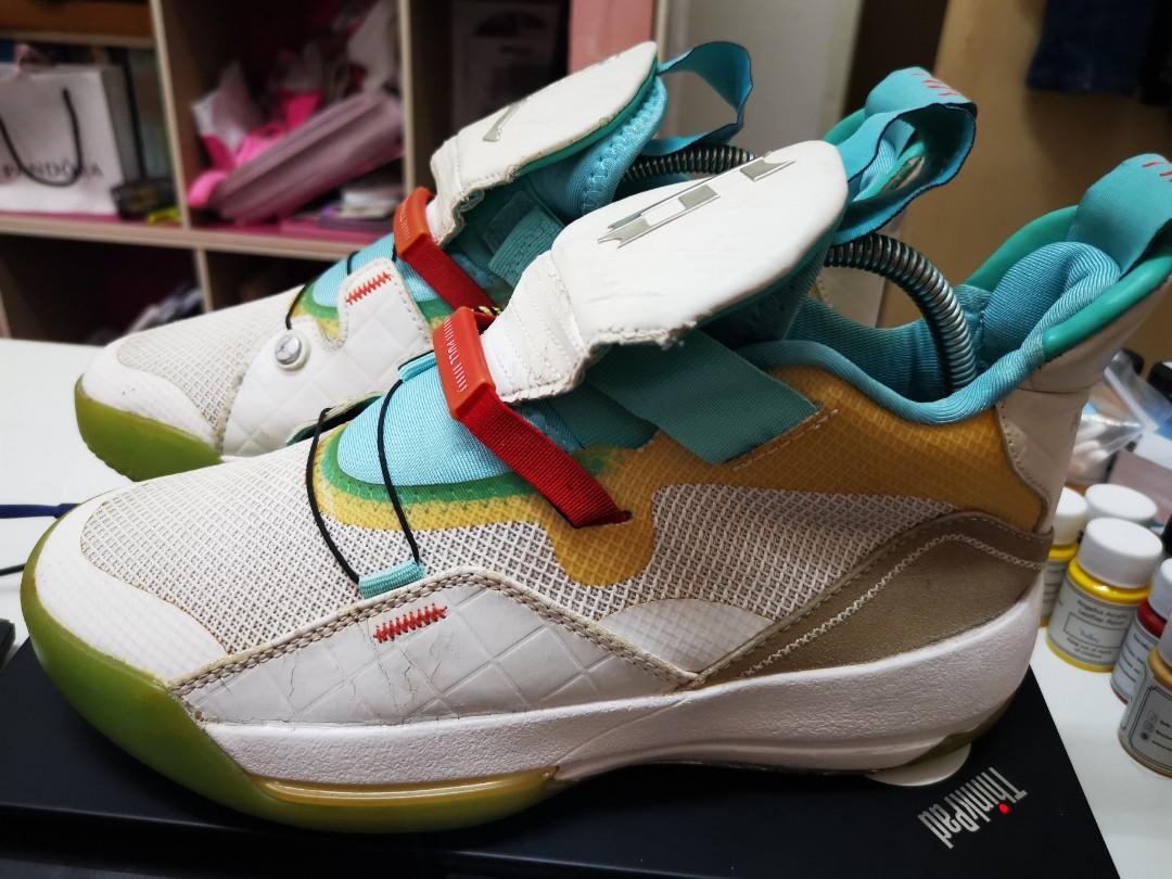 Jordan 33 new arrivals guo ailun