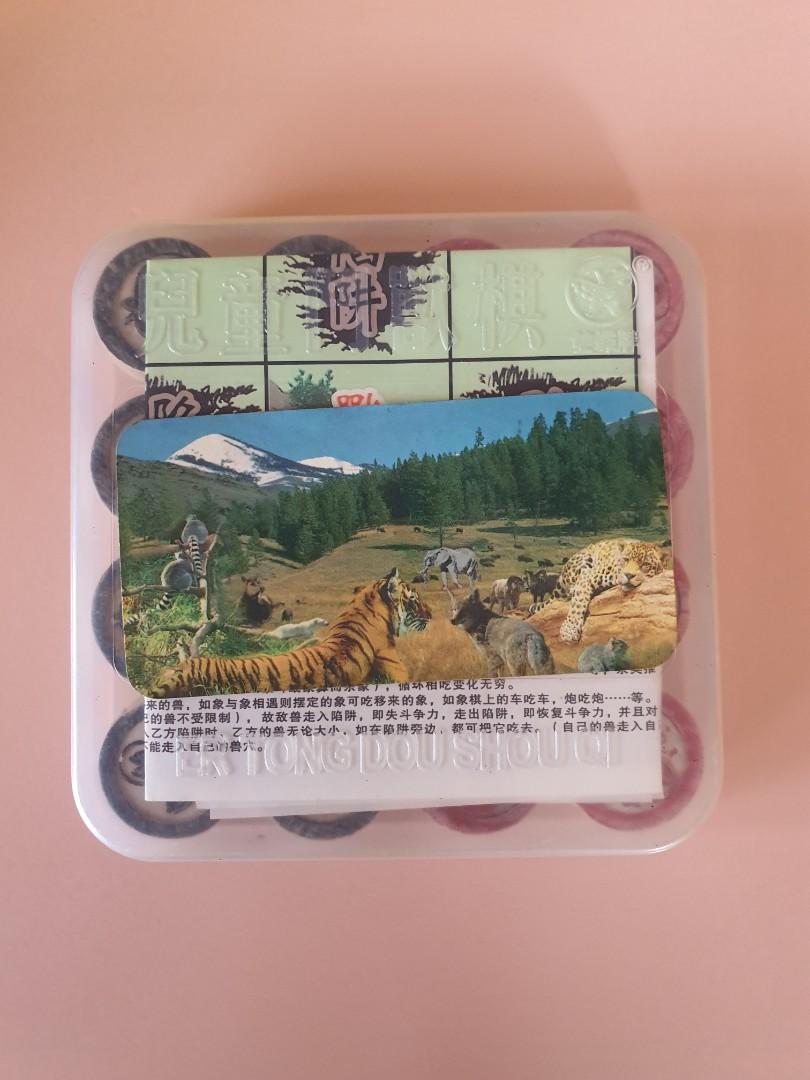 Animal Chess & Chinese Chess Set, Hobbies & Toys, Toys & Games on Carousell