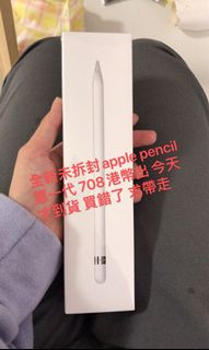 （分類：）位於 。 由 xd1998121 提交（商品編號 1134234446，圖片 1）。簡介： 。