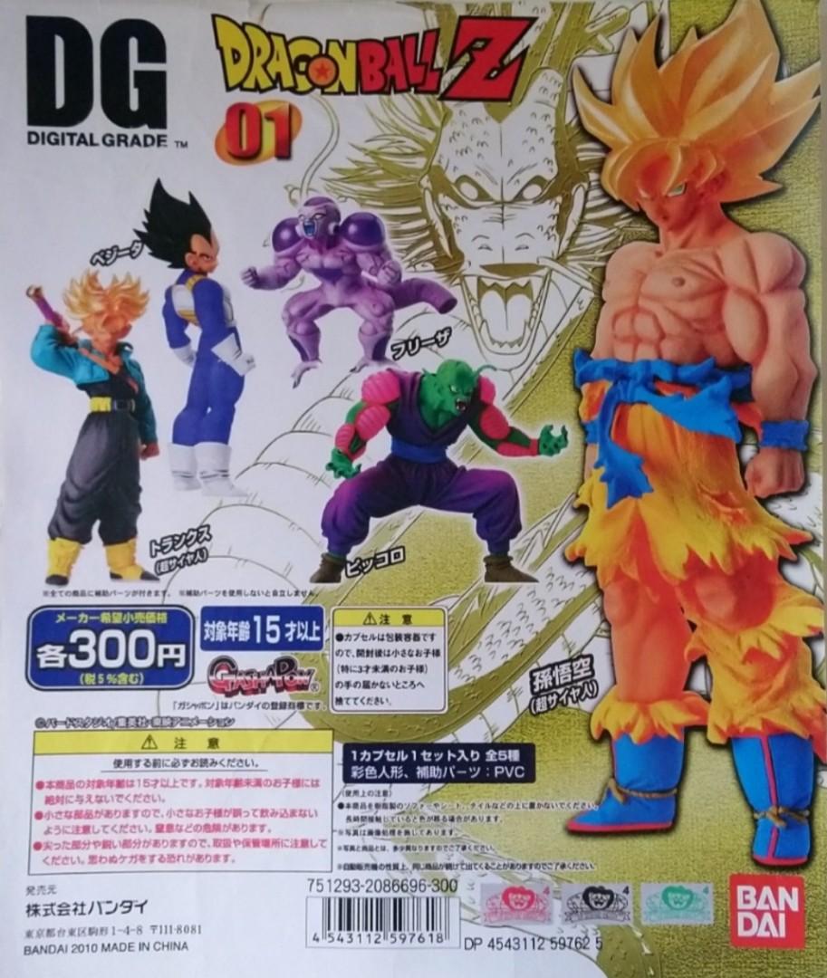 ピュアニーモ キャラクターシリーズ No.90 繰繰れ！コックリさん
