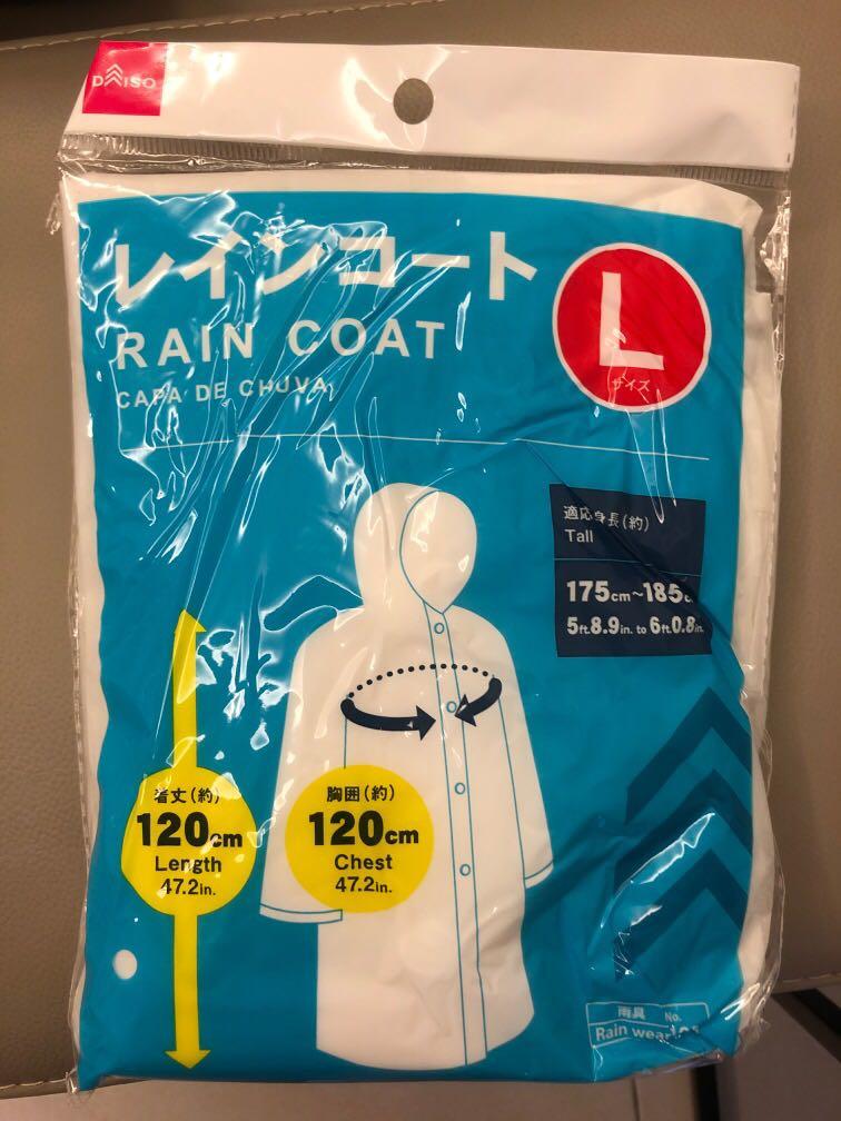 Bn Daiso Raincoat, Men'S Fashion, Coats, Jackets And Outerwear On Carousell