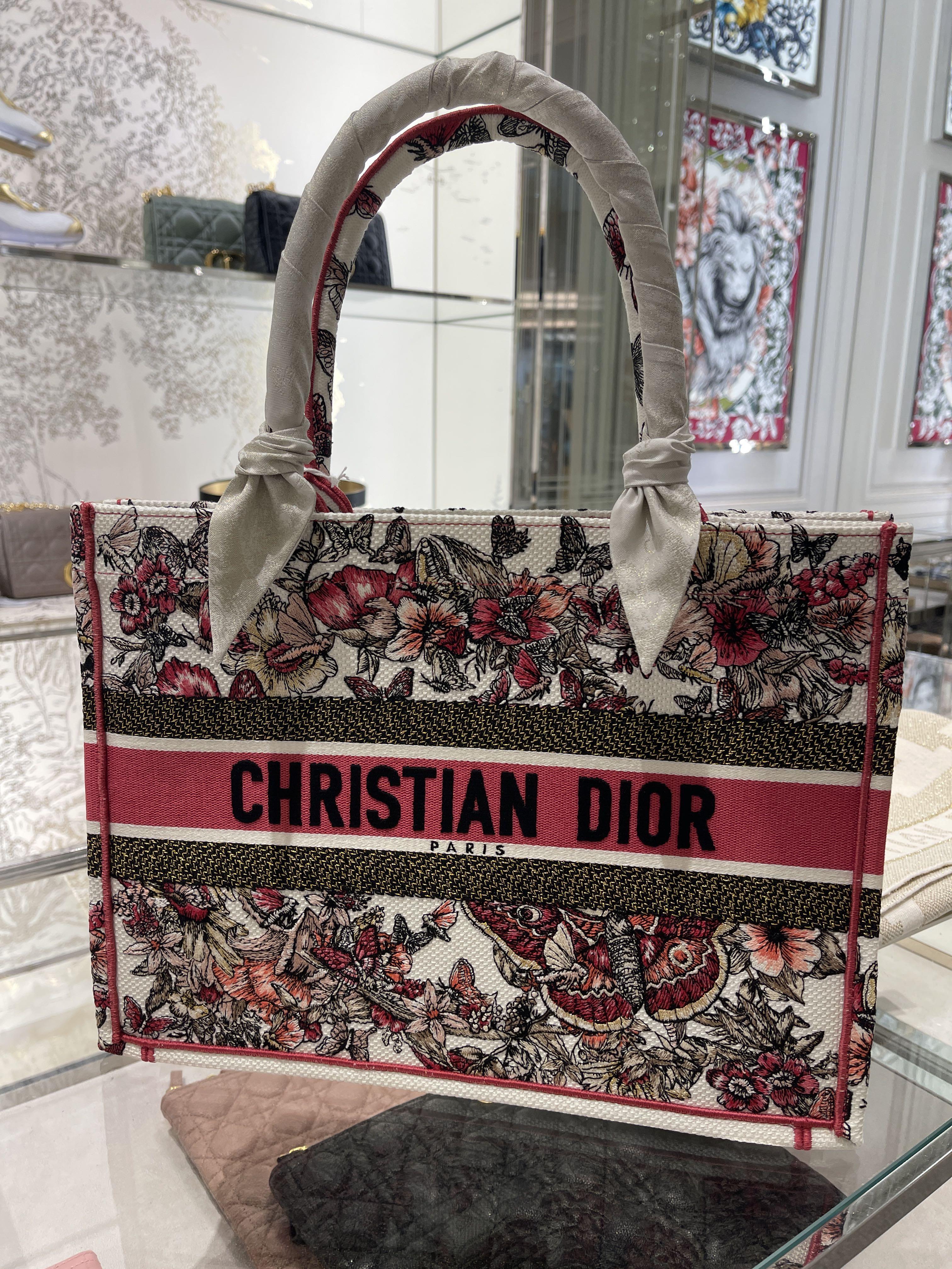 Limited Edition Christian Dior Lady Dior Bag  Gold House