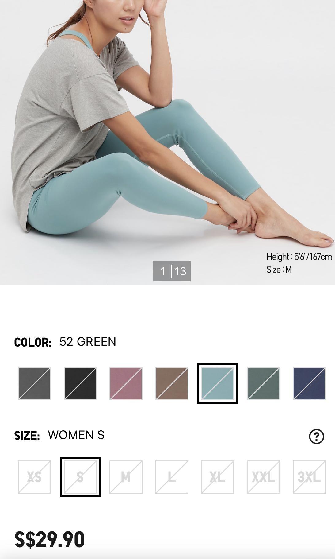 AIRism Soft UV Protection Leggings