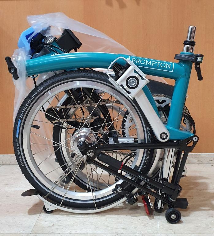 Brompton b17 online