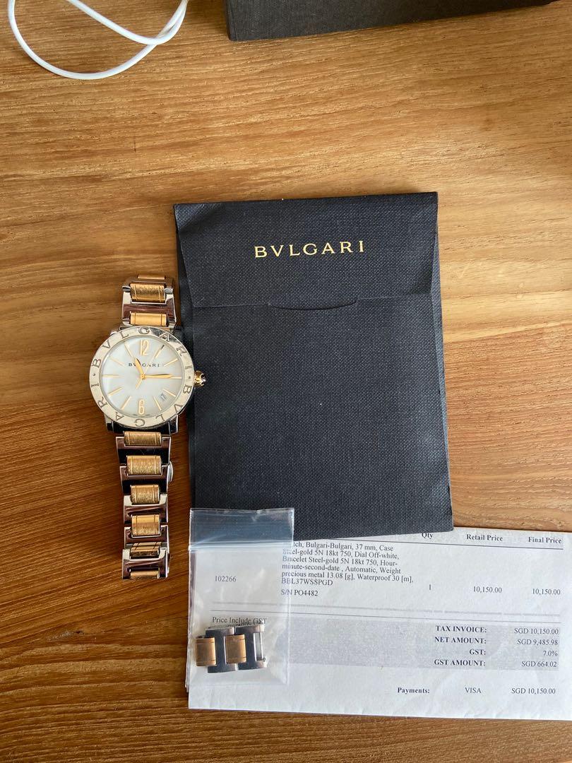 Bvlgari gold and steel watch Luxury Watches on Carousell